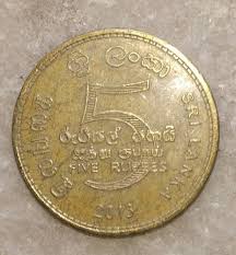 Old Coins Bazar Online