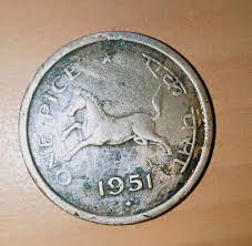 Old Coins Bazar Online